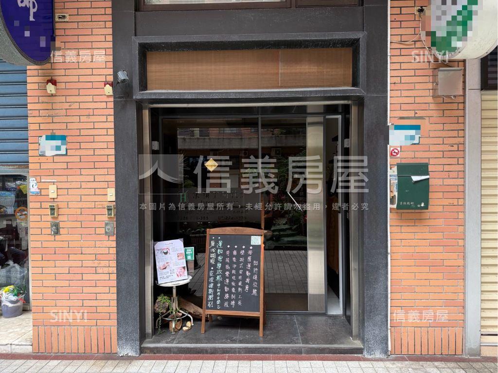星馳市店面✨質感裝潢房屋室內格局與周邊環境