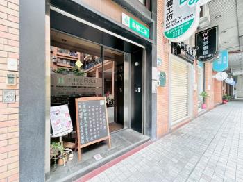 星馳市店面✨質感裝潢