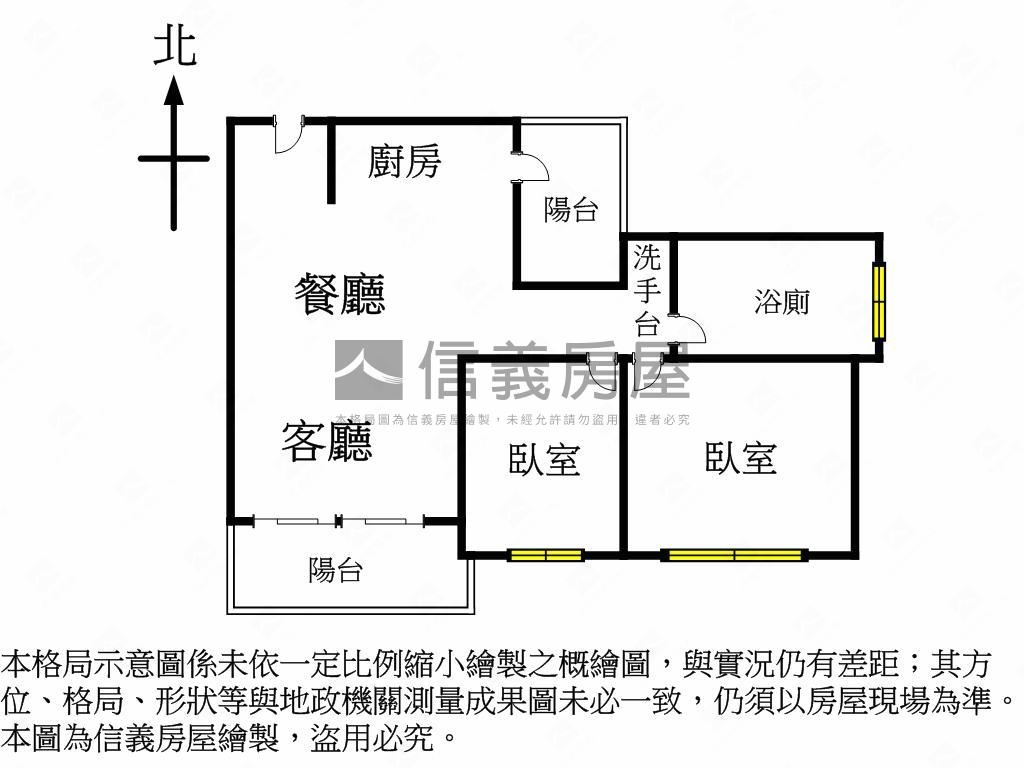 樂好事。高樓層２房平車房屋室內格局與周邊環境
