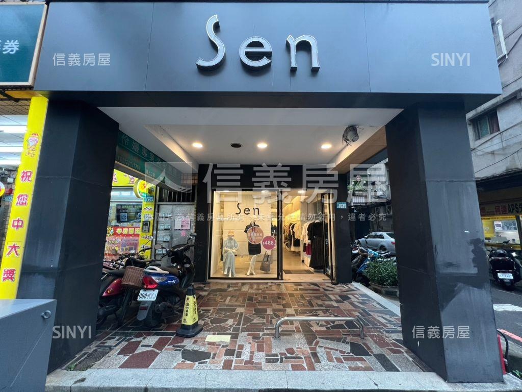 中正路人潮聚金店面房屋室內格局與周邊環境