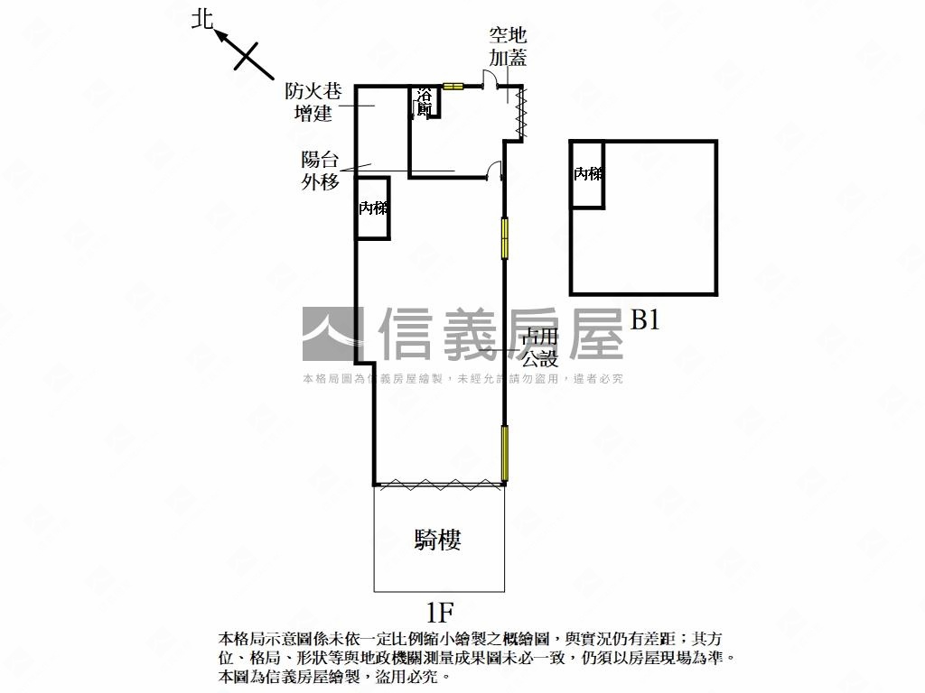 中正路人潮聚金店面房屋室內格局與周邊環境