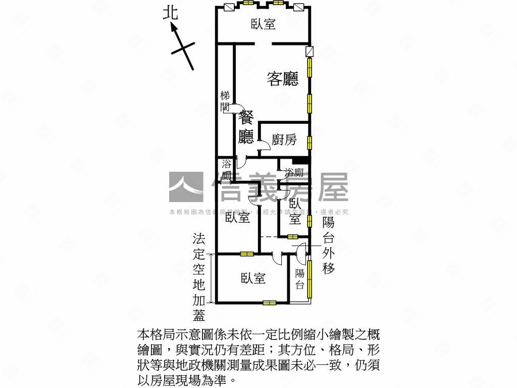 莒光面公園雅致大三房美居房屋室內格局與周邊環境