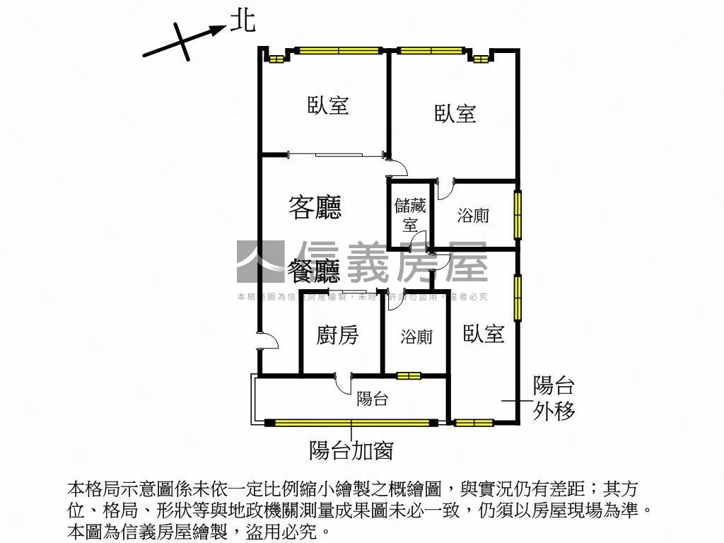 遠雄集美質感美宅房屋室內格局與周邊環境