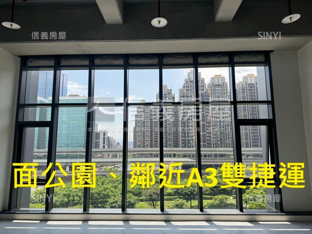 台灣智匯總部挑高機捷Ａ３房屋室內格局與周邊環境