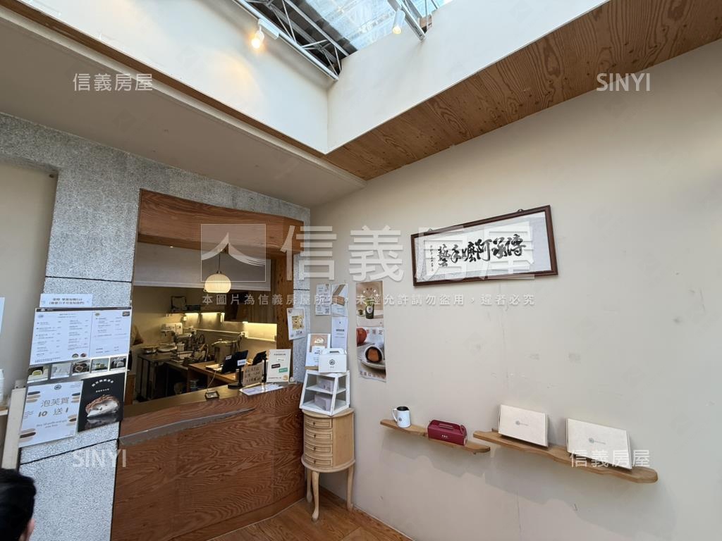 稀有低總價！精誠文創透店房屋室內格局與周邊環境