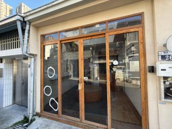 五期稀有低總價文青透天