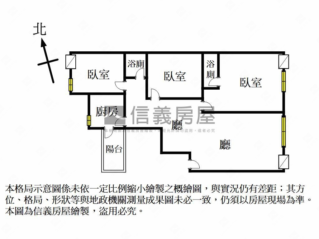 愛河雄女大三房房屋室內格局與周邊環境