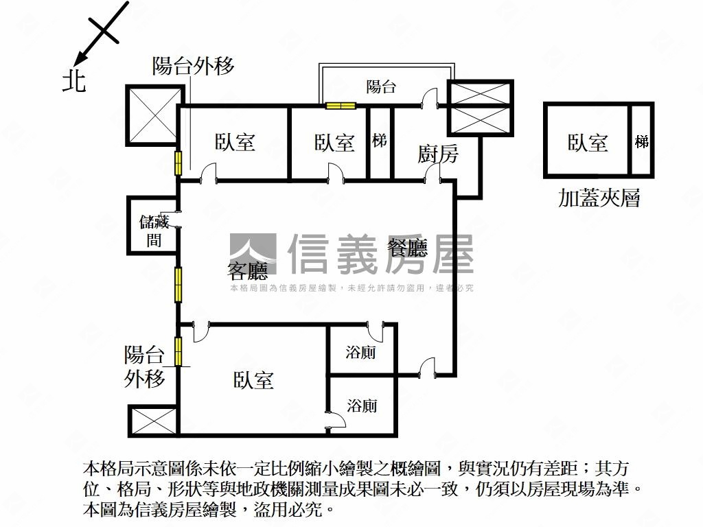 新巨蛋高樓精美三房車位房屋室內格局與周邊環境