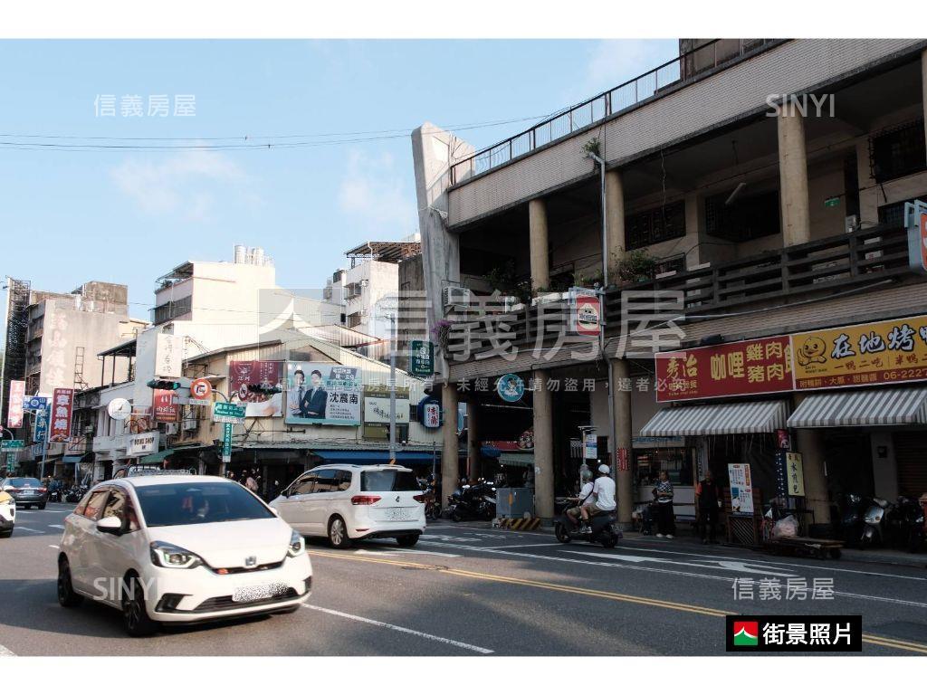 民族商圈傳世商業地王房屋室內格局與周邊環境