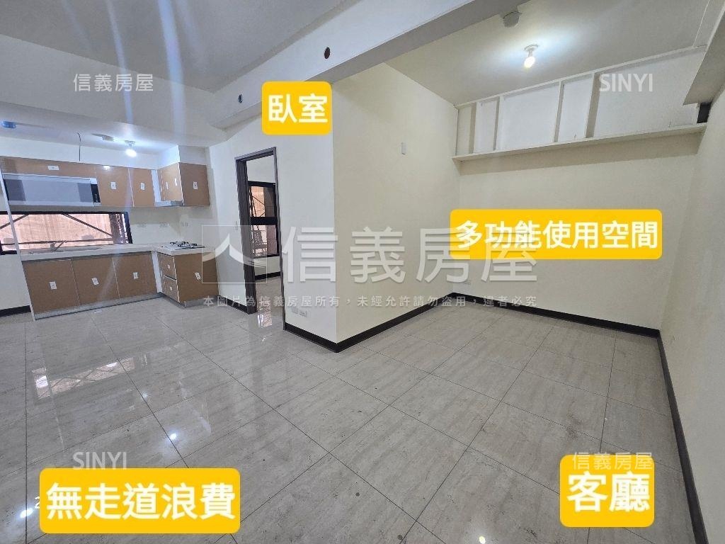 中山日禾★文采斐然６房屋室內格局與周邊環境