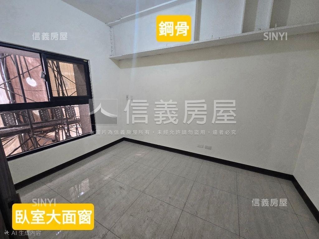 中山日禾★文采斐然６房屋室內格局與周邊環境