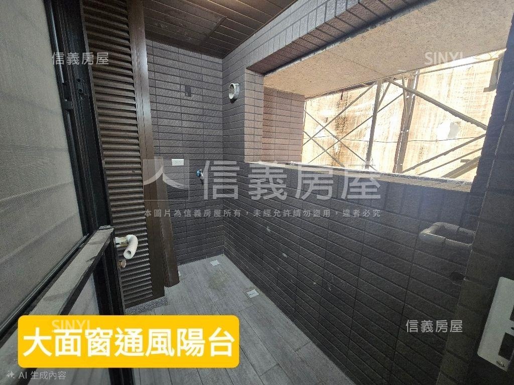 中山日禾★文采斐然６房屋室內格局與周邊環境