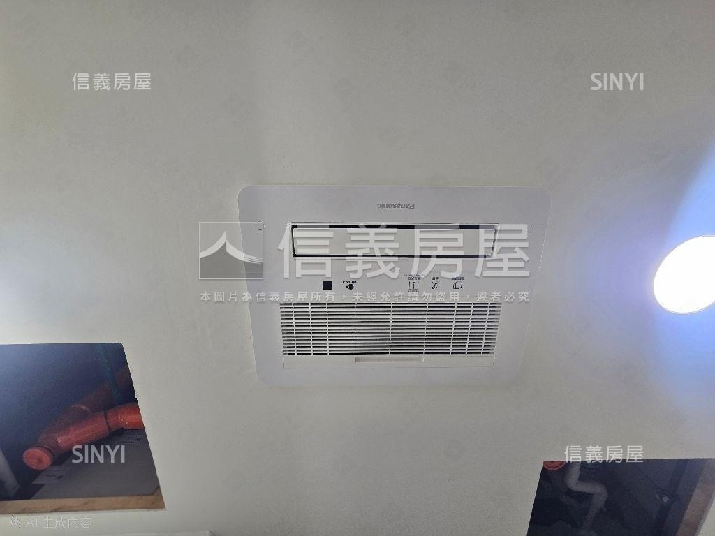 中山日禾★文采斐然６房屋室內格局與周邊環境