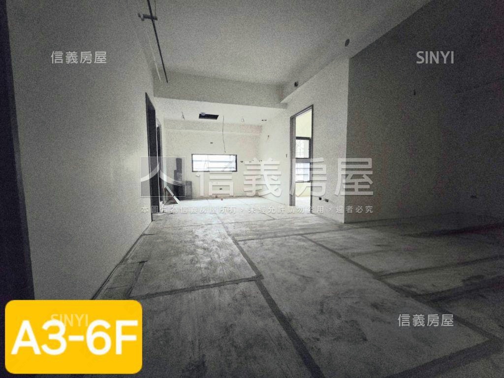 中山日禾★文采斐然６房屋室內格局與周邊環境