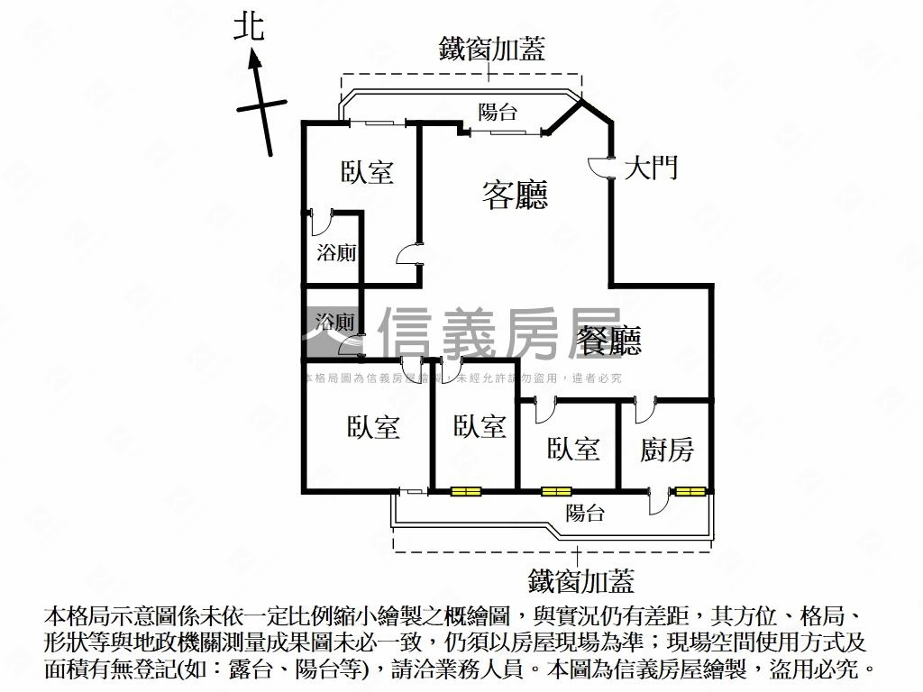 景華名人電梯４房房屋室內格局與周邊環境