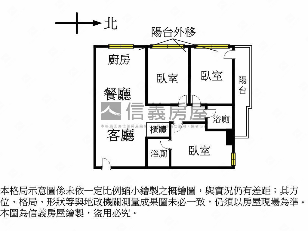 景隆大樓三房大空間房屋室內格局與周邊環境