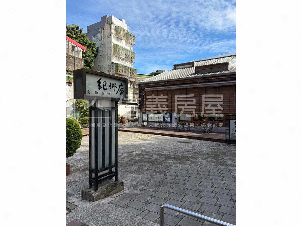 紀州同安全新落成２樓房屋室內格局與周邊環境