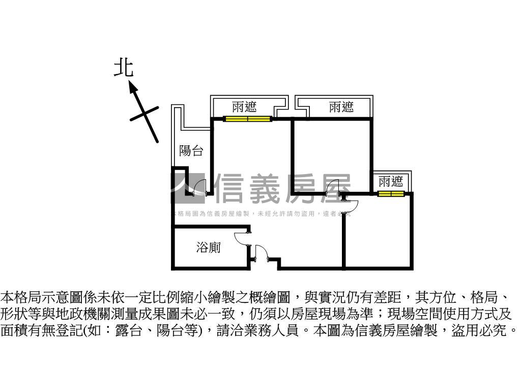 皇翔ＰＡＲＫ·現代北歐房屋室內格局與周邊環境