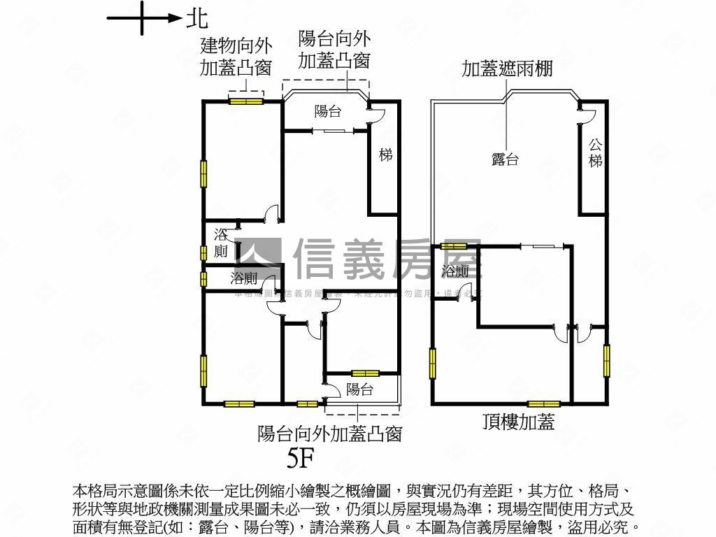 秀朗商圈超值大空間房屋室內格局與周邊環境