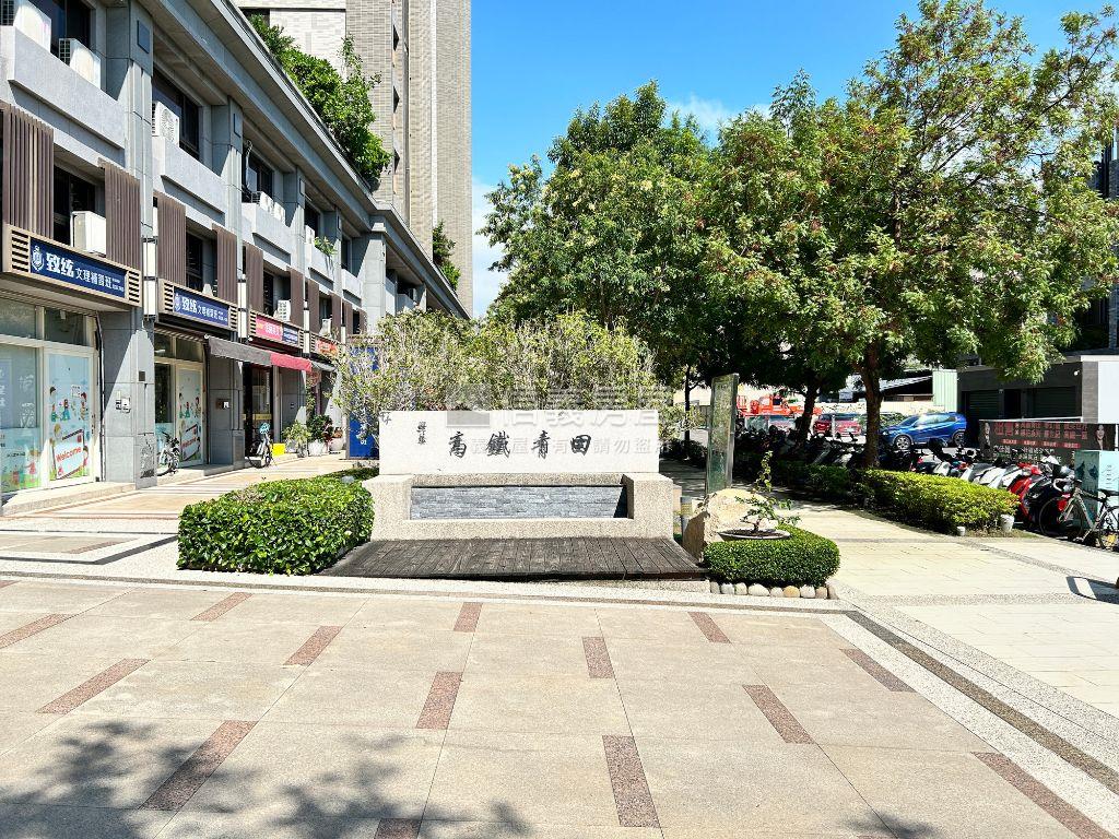 高鐵青田三房大平車美屋房屋室內格局與周邊環境