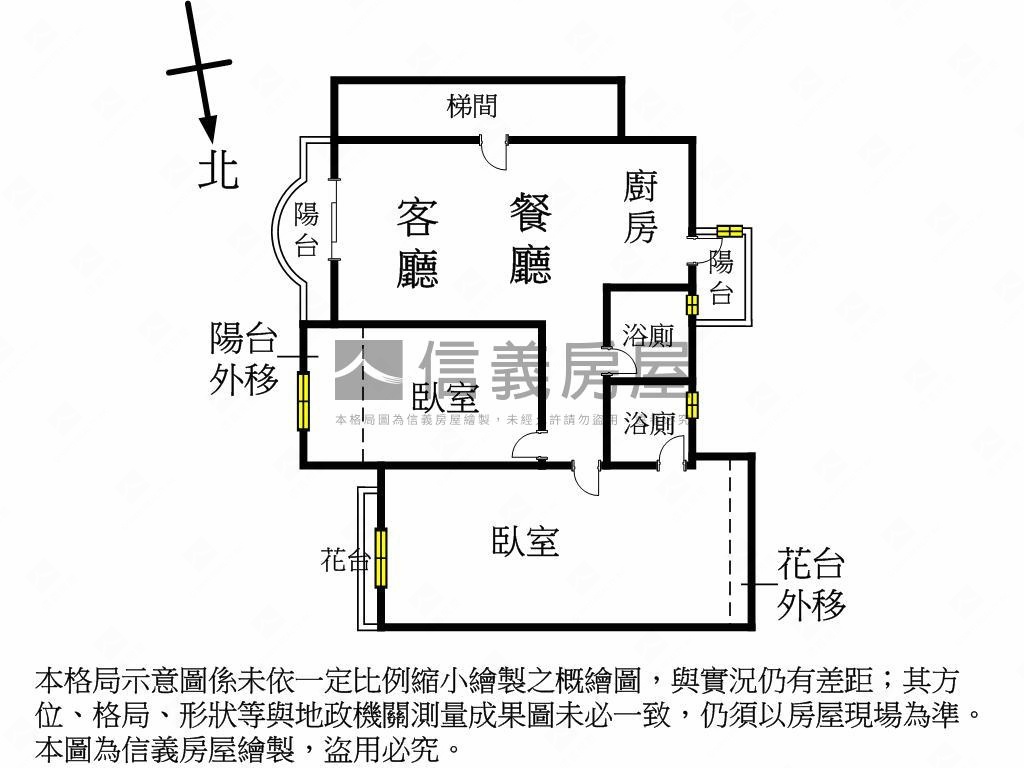 狀元地裝潢二房平車房屋室內格局與周邊環境