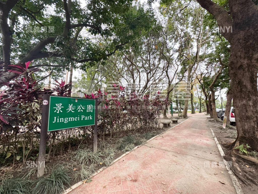 新成屋）景美天成河悅兩房房屋室內格局與周邊環境