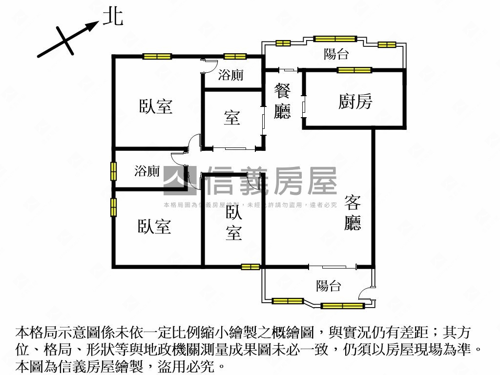 大魯閣庭園溫馨舒適三房房屋室內格局與周邊環境