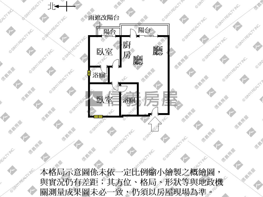 創兆好甜雙套房平車美宅房屋室內格局與周邊環境