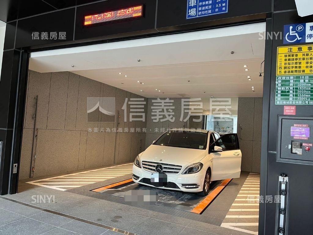 專任華御朝南３房車位房屋室內格局與周邊環境