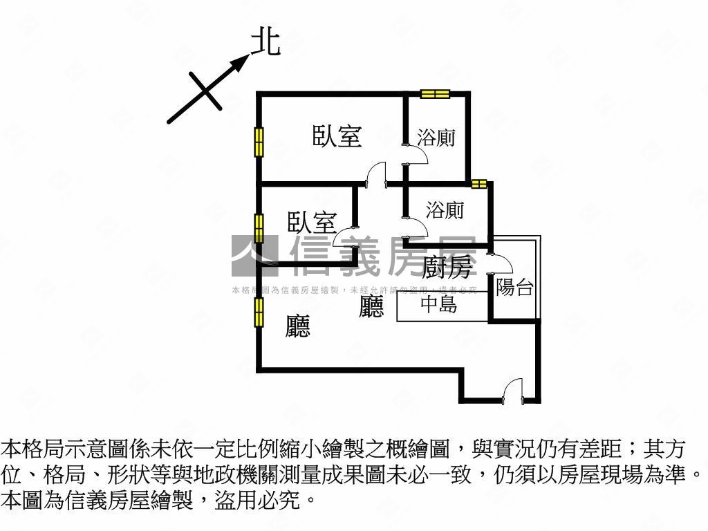 高質感心居２房２衛有車位房屋室內格局與周邊環境