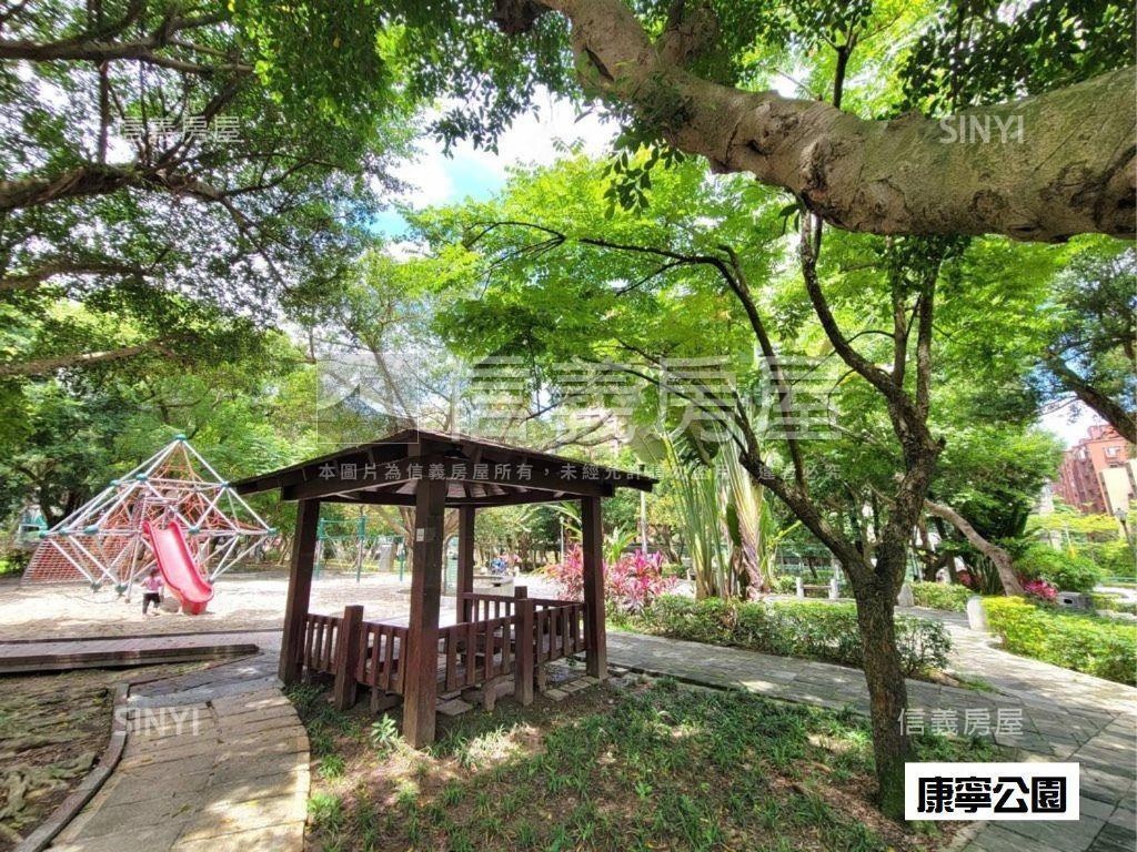 康寧華廈●稀有壹樓釋出房屋室內格局與周邊環境