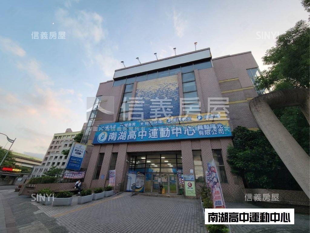 康寧華廈●稀有壹樓釋出房屋室內格局與周邊環境