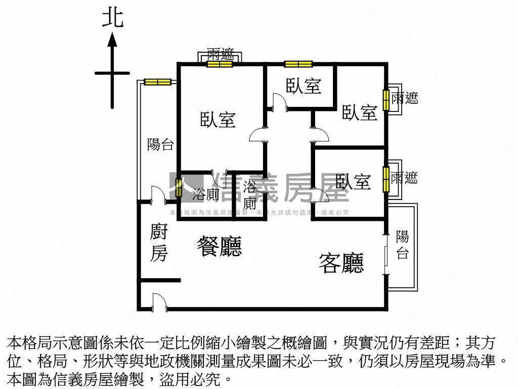 崇光國小旁震後四房雙平車房屋室內格局與周邊環境