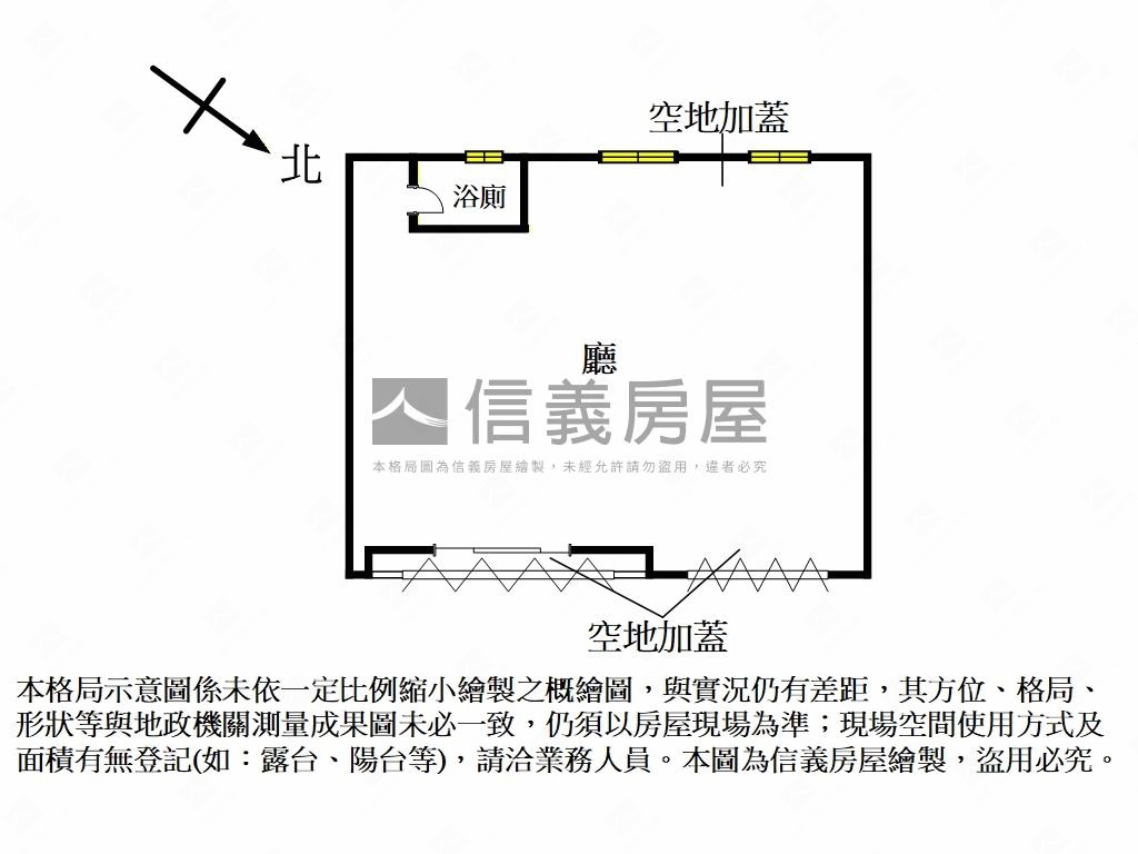 中正路面寬金店面房屋室內格局與周邊環境