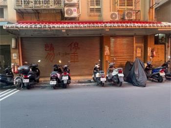 中正路面寬金店面