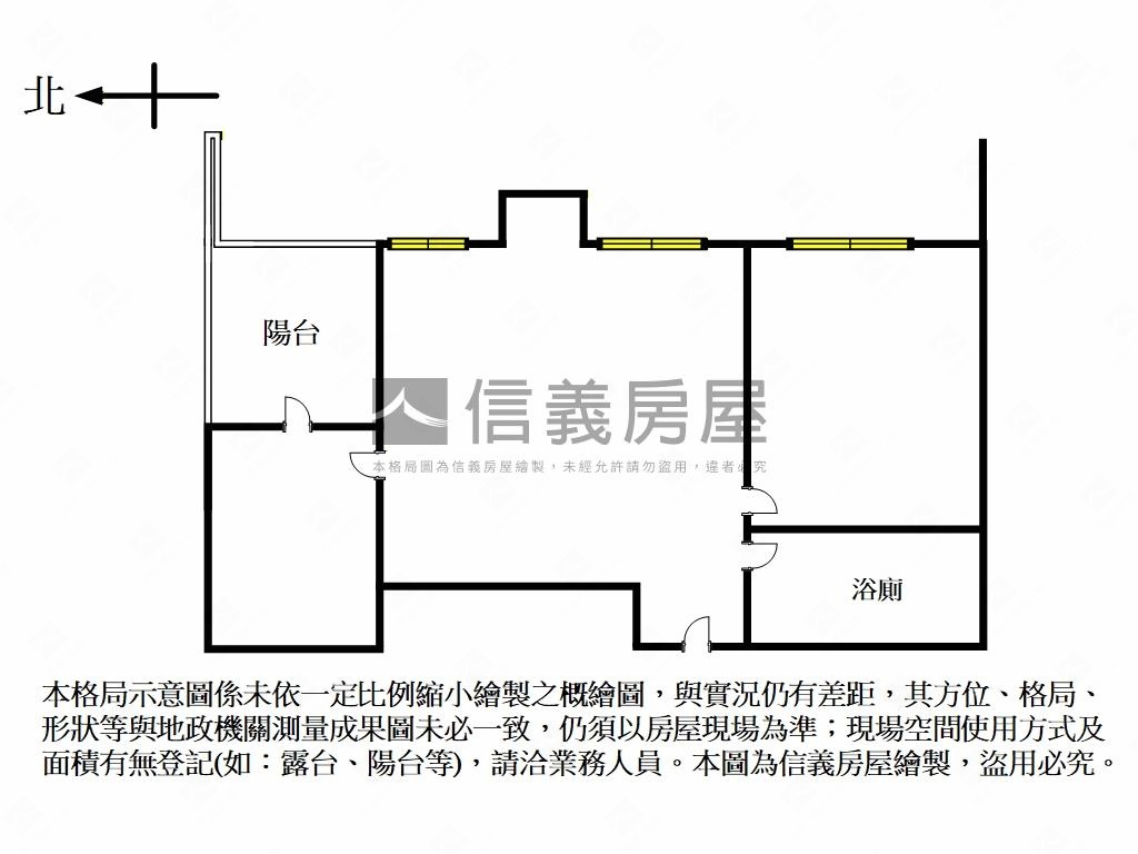 長虹面公園房屋室內格局與周邊環境