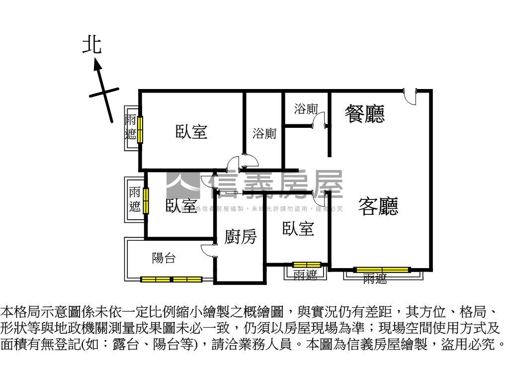 勝美極美三房平車房屋室內格局與周邊環境