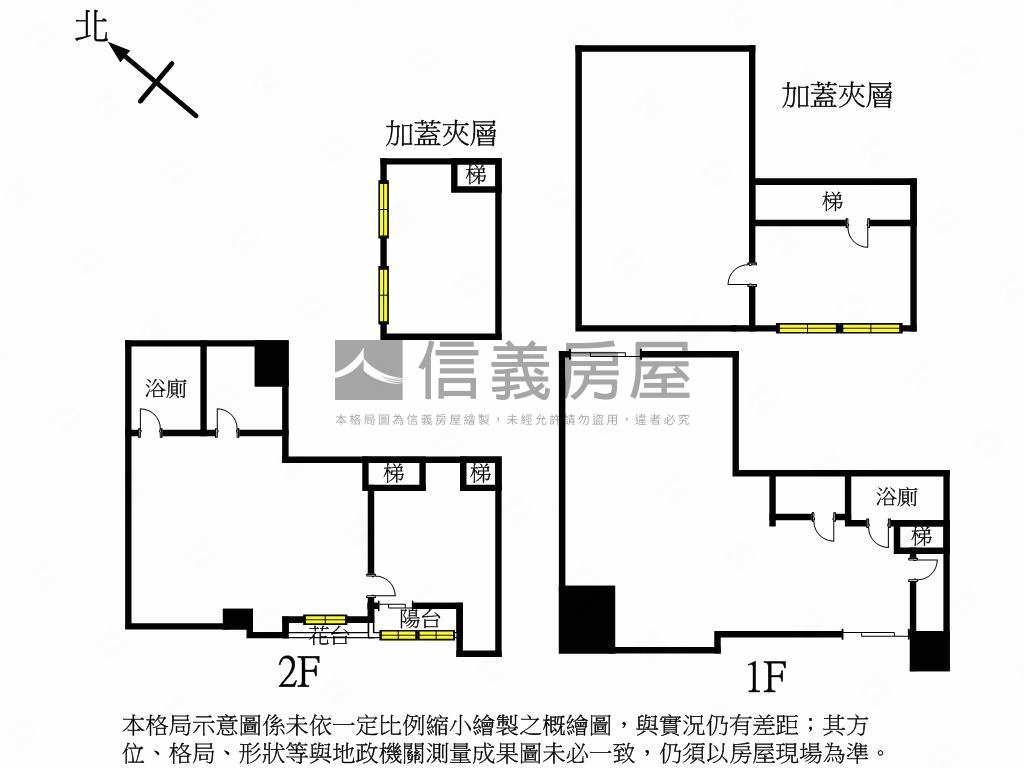 觀海極品招財店面房屋室內格局與周邊環境