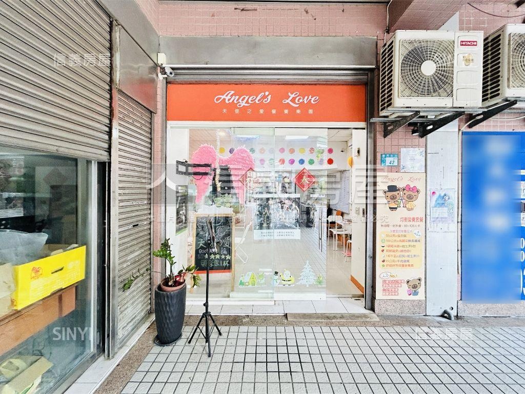 觀海極品招財店面房屋室內格局與周邊環境