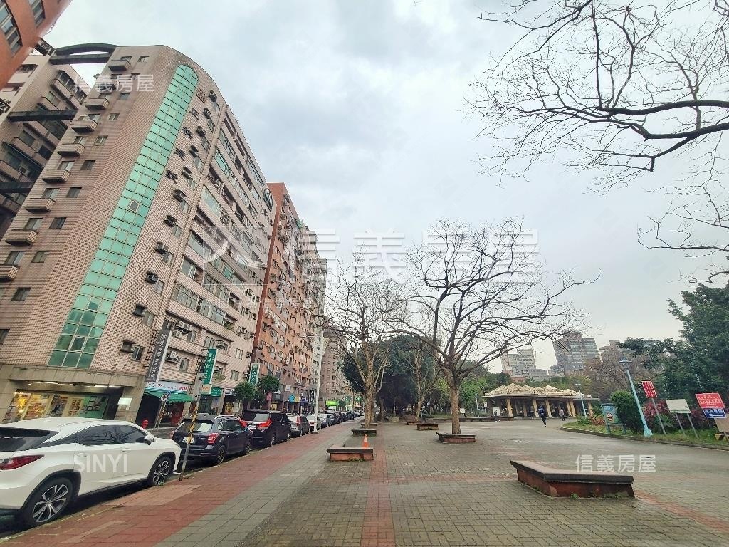 四號公園旁三房美寓房屋室內格局與周邊環境