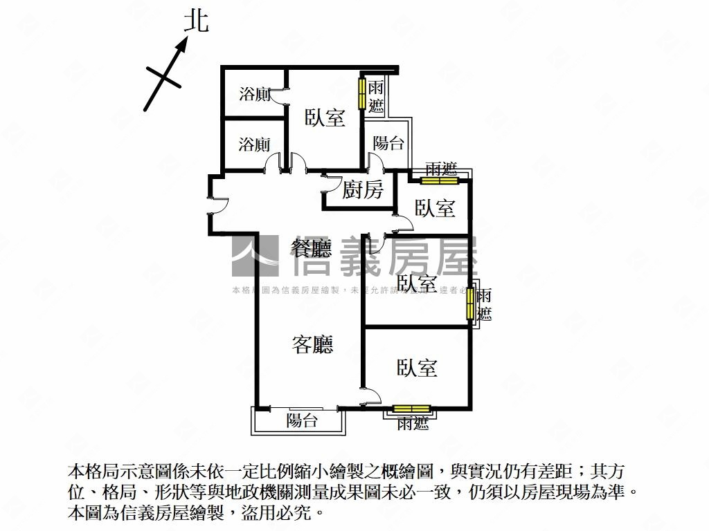 中正藏璽四房豪邸房屋室內格局與周邊環境