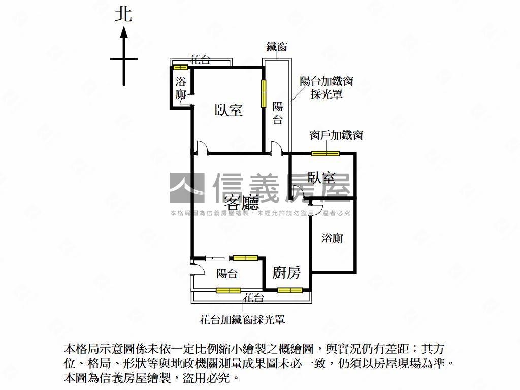 潭子勝利商圈美兩房房屋室內格局與周邊環境