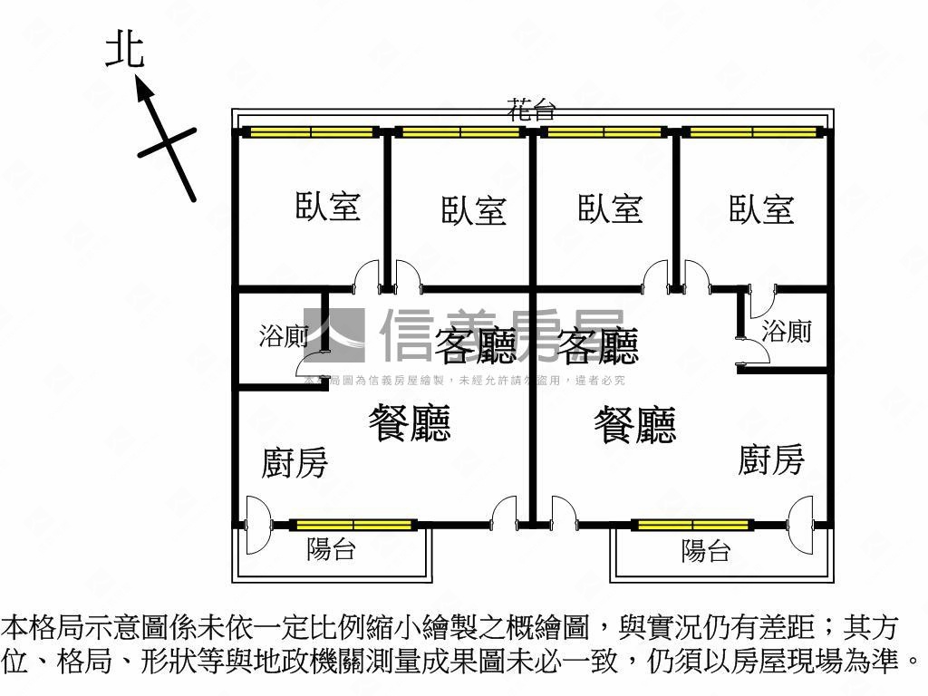 正青海商圈四房美宅房屋室內格局與周邊環境