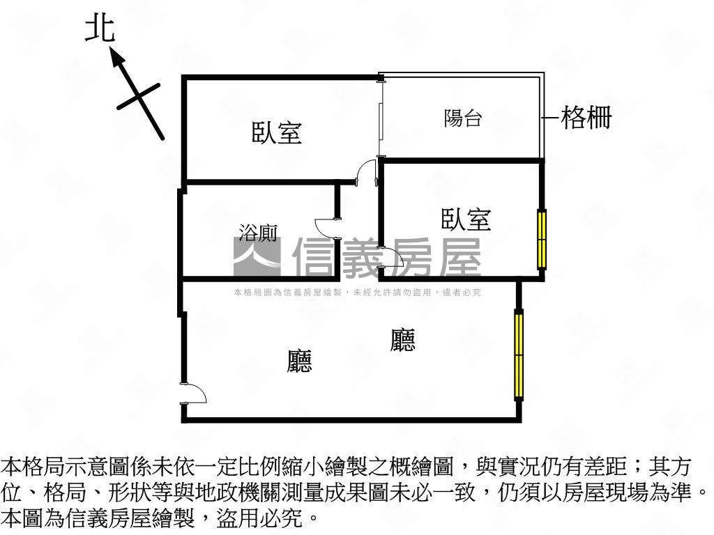 長虹天韻兩房平車位房屋室內格局與周邊環境