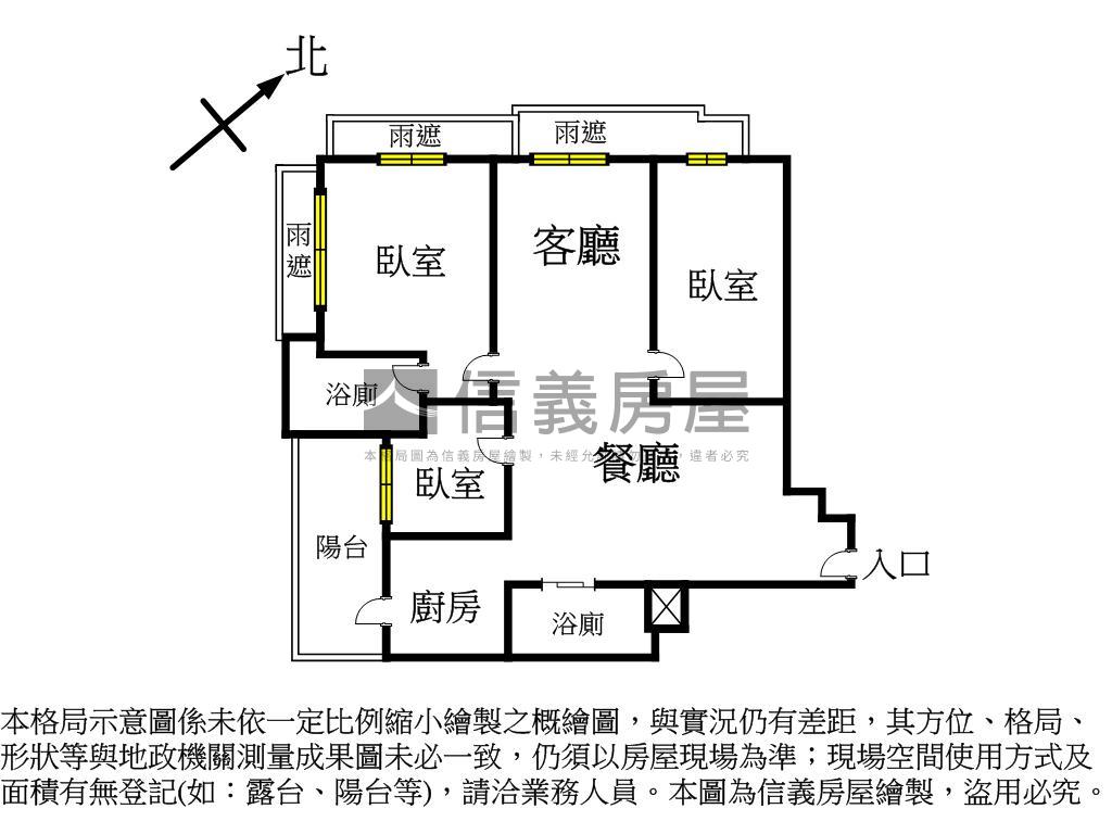 幸福莊園邊間三房車位房屋室內格局與周邊環境
