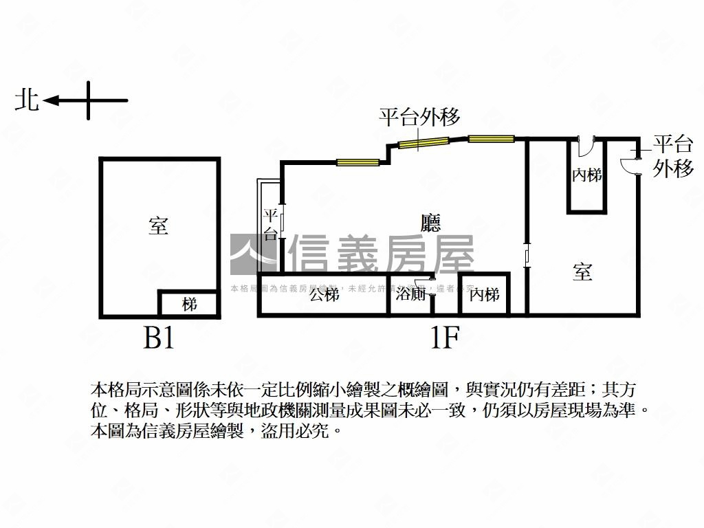 中山北路三角窗大店面房屋室內格局與周邊環境