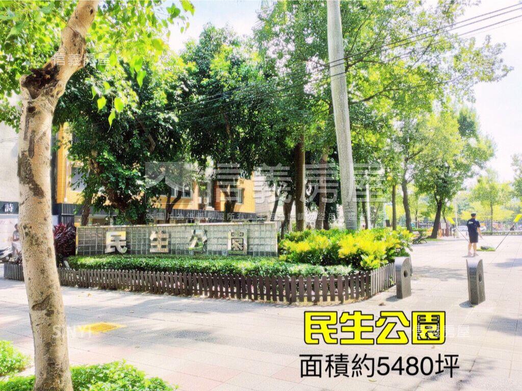 健康學區一層一戶２樓房屋室內格局與周邊環境