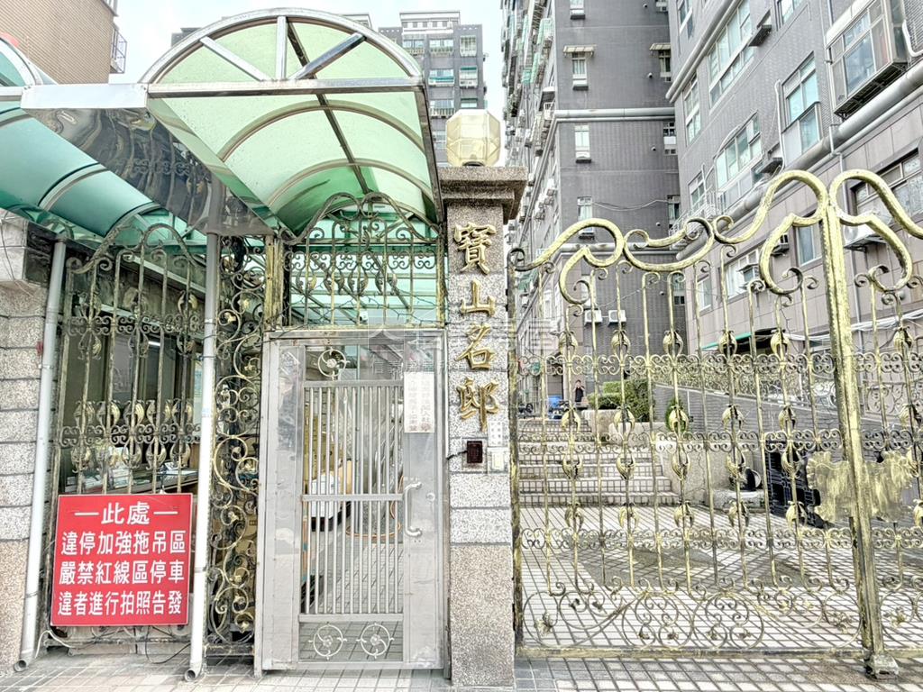 大有商圈★千萬內挑高美屋房屋室內格局與周邊環境