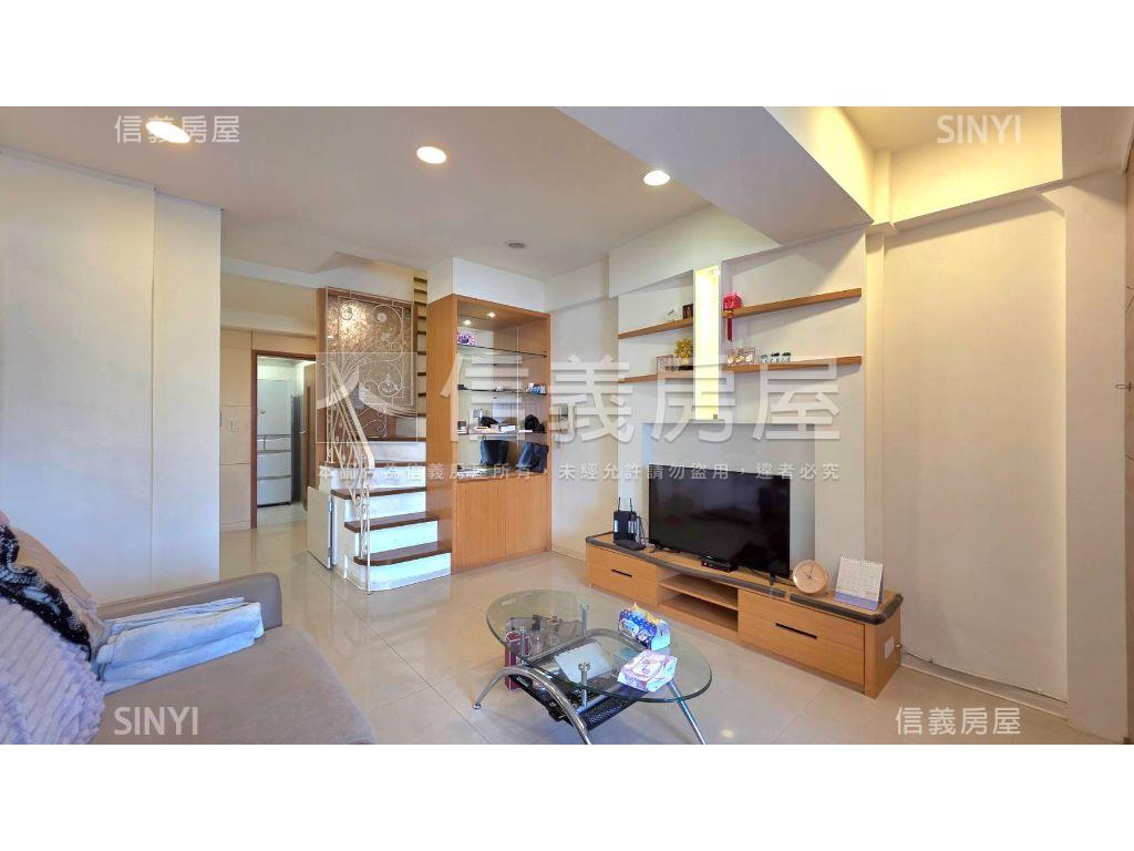 中山國中富春花園頂樓大戶房屋室內格局與周邊環境