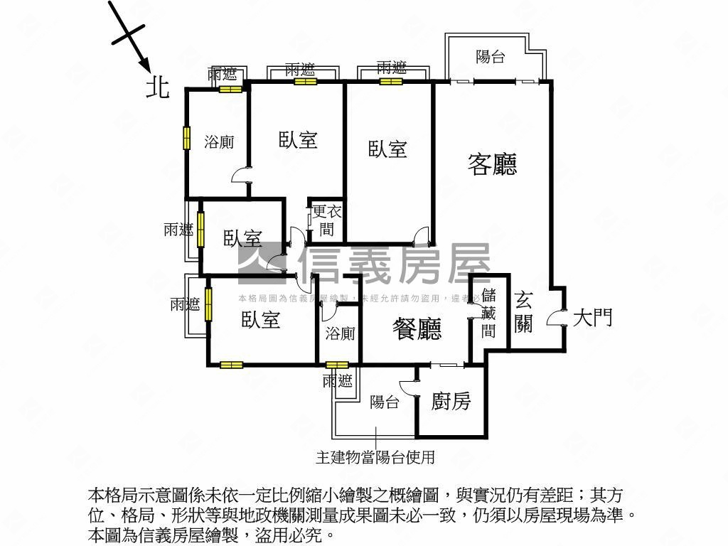 縣治三期綠意盎然美景四房房屋室內格局與周邊環境